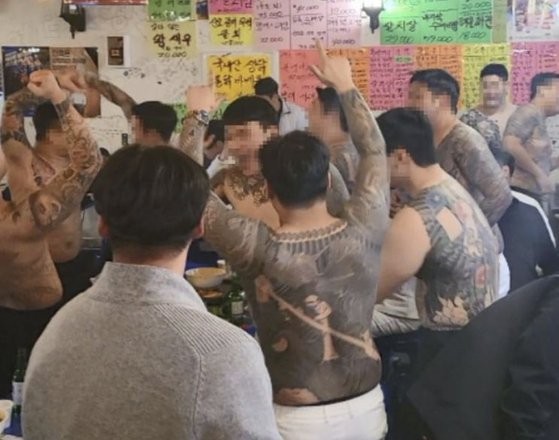 문신 유무가 이미지에 큰 영향을 주는 이유 