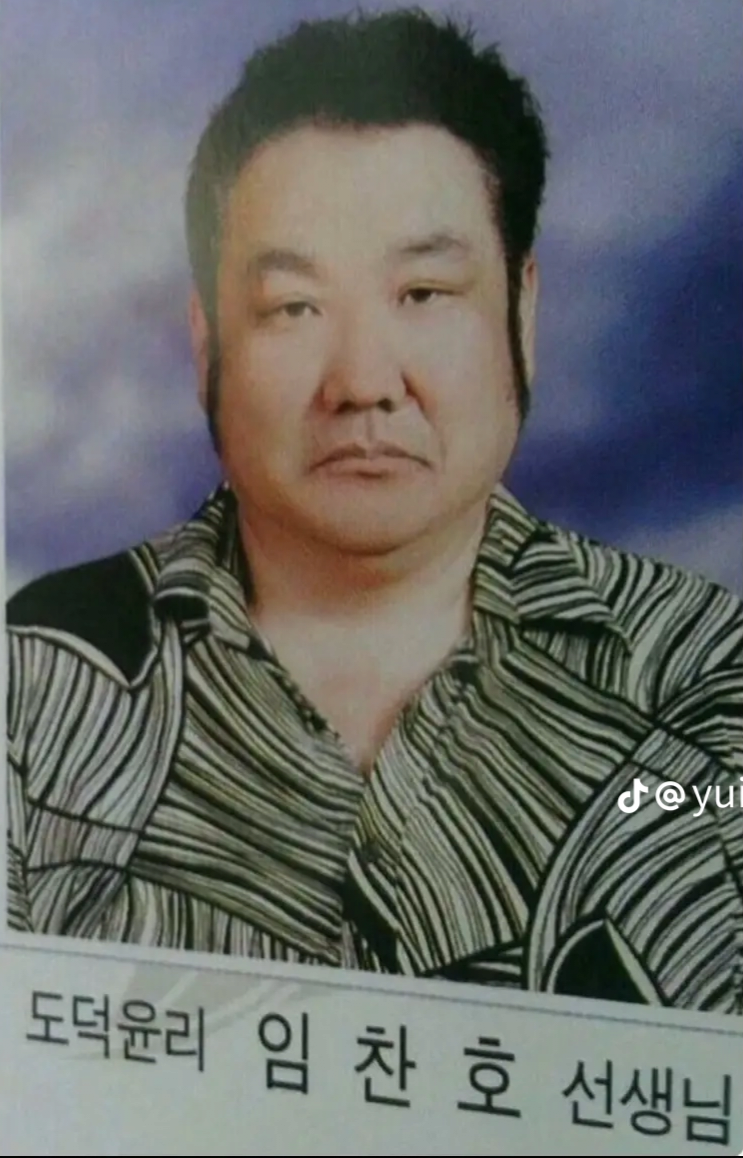 사람을 외모로 판단하면 절대 안 되는 이유