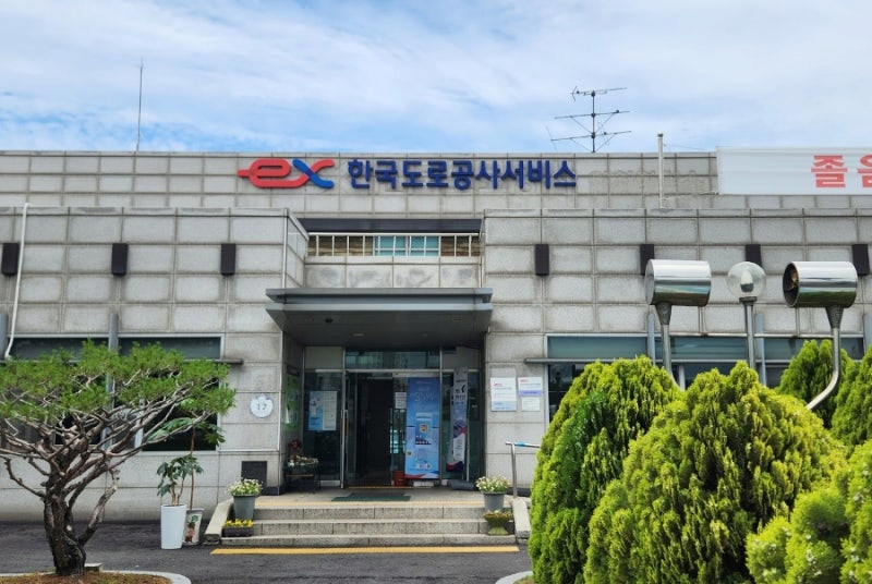 의외로 아직까지 우리나라에서 할 수 없는 것 -7