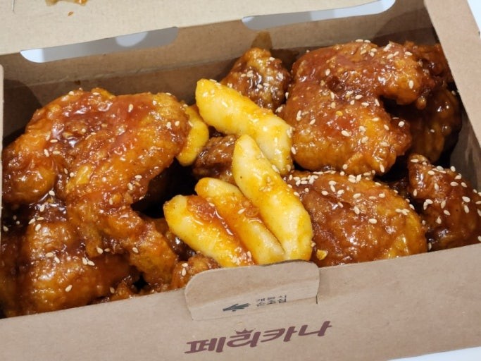 진짜 너무 맛있는 페리카나 양념치킨-4