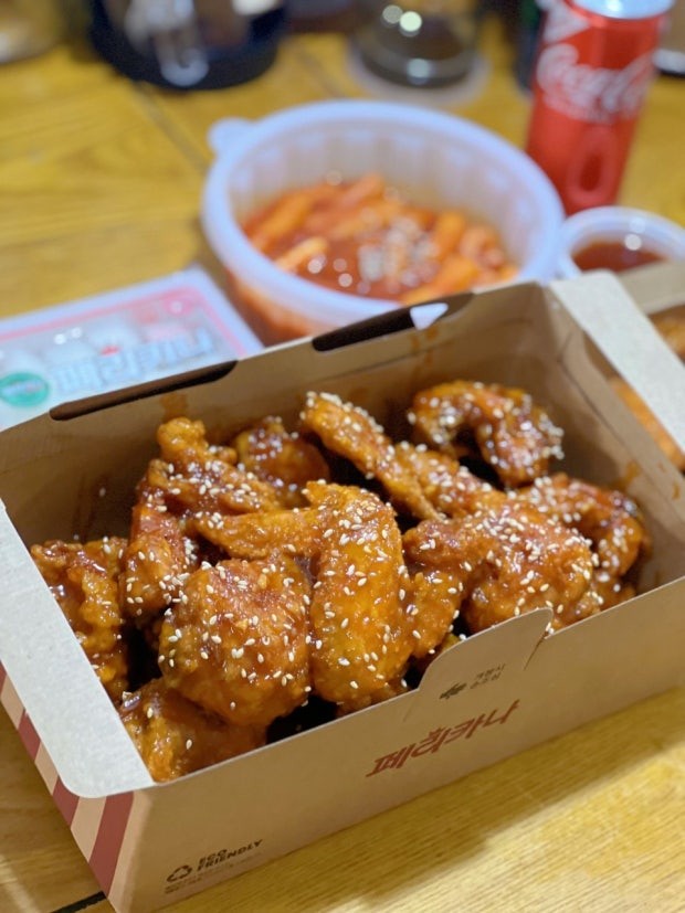 진짜 너무 맛있는 페리카나 양념치킨-8