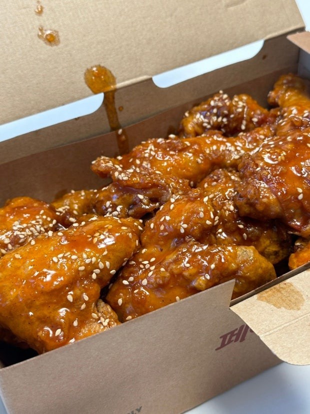 진짜 너무 맛있는 페리카나 양념치킨-9