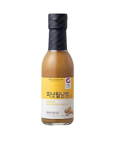 월남쌈 근본 소스 논쟁-4