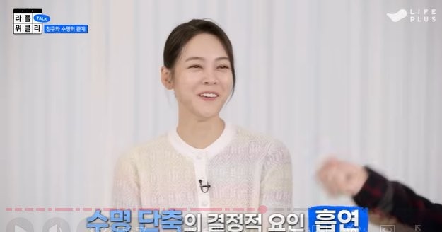 수명에 영향을 미치는 가장 큰 두가지