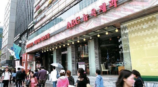 서울 살던 아재들만 아는 약속 장소