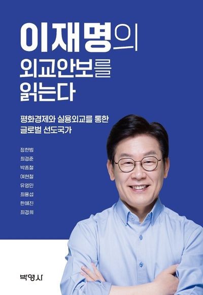 인도 관세 50%→18% 인하-2
