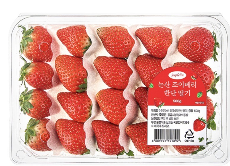 요즘 진짜 퀄리티 미친거 같은 한국 딸기 품종들-8