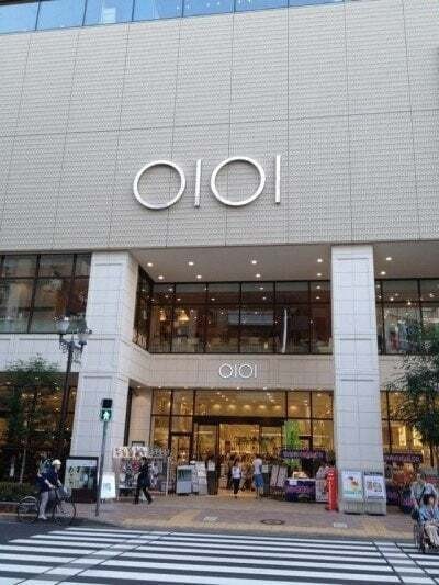 한국인 90%가 못읽는다는 일본 브랜드