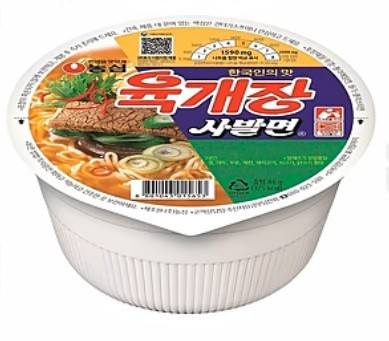 외국 라면들이 한국에서 힘을 못쓰는 이유