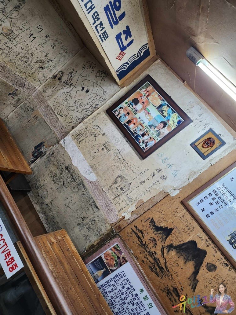 서울역사박물관 옛 당구장과 카페, 식당-3
