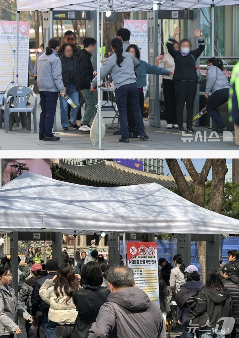 광화문 검색 진짜로 하네요 ㄷㄷ