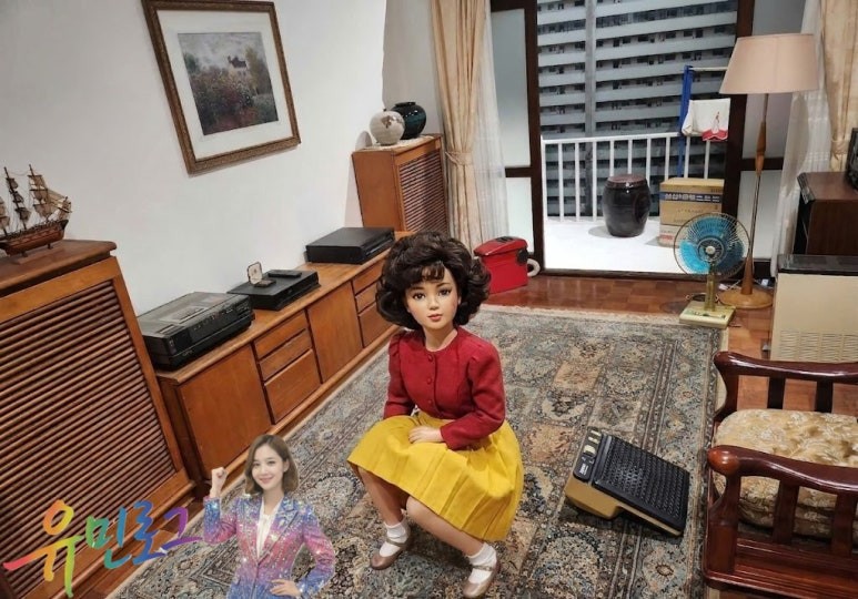 ​​서초80년대 부자의삶 TV가 전자렌지 4분의1 크기?-2