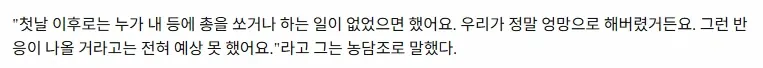미국 파이브가이즈 CEO, 직원들에게 150만원 보너스 지급 -3