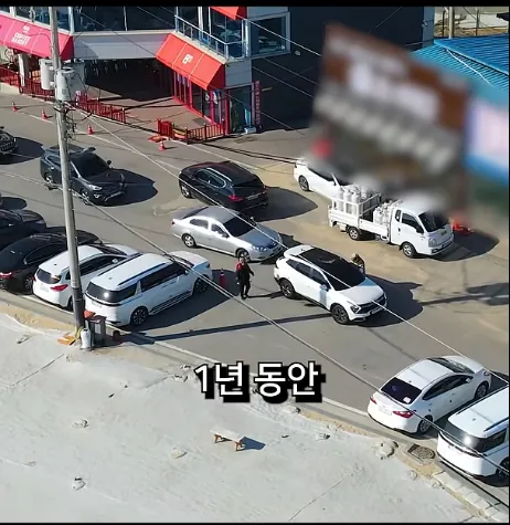 을왕리 해수욕장 참교육, 1년 뒤 근황 -4