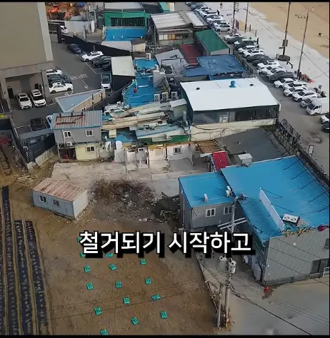 을왕리 해수욕장 참교육, 1년 뒤 근황 -12