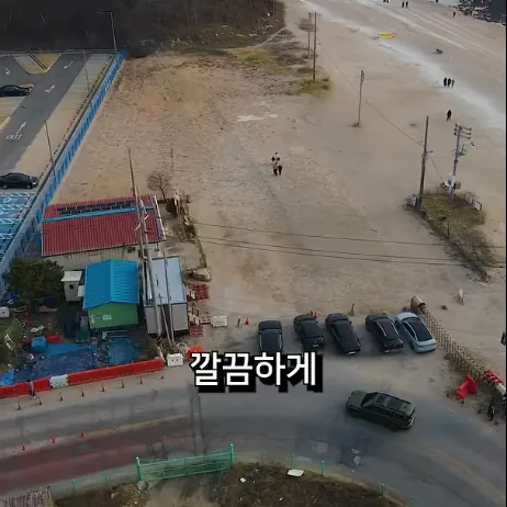 을왕리 해수욕장 참교육, 1년 뒤 근황 -15