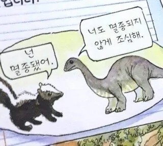 지금 계속 진행중인 교황 vs 트럼프 행정부 싸움 정리 -2