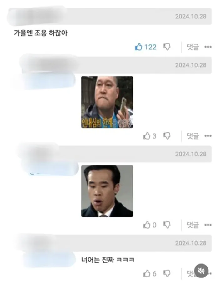 부산 사직동이 야구로 민원 안들오는 이유-3