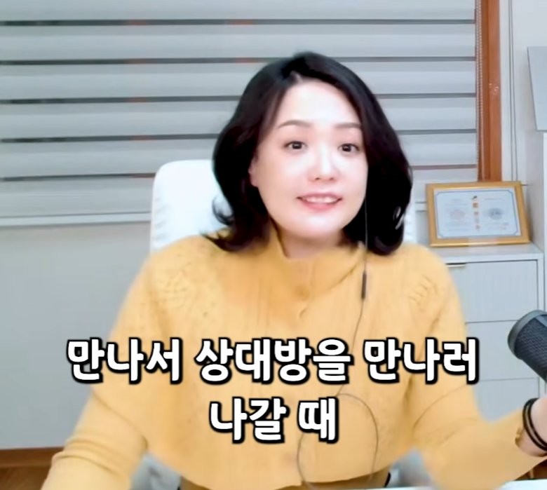 결정사에서 따로 특별관리한다는 지역 ㄷㄷ-8