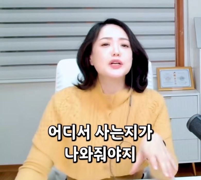 결정사에서 따로 특별관리한다는 지역 ㄷㄷ-10