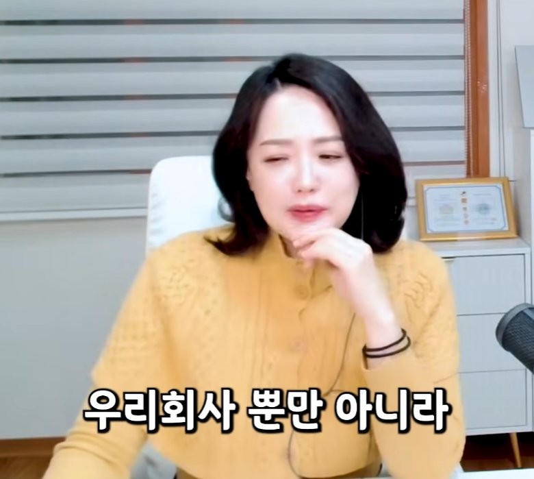 결정사에서 따로 특별관리한다는 지역 ㄷㄷ-14