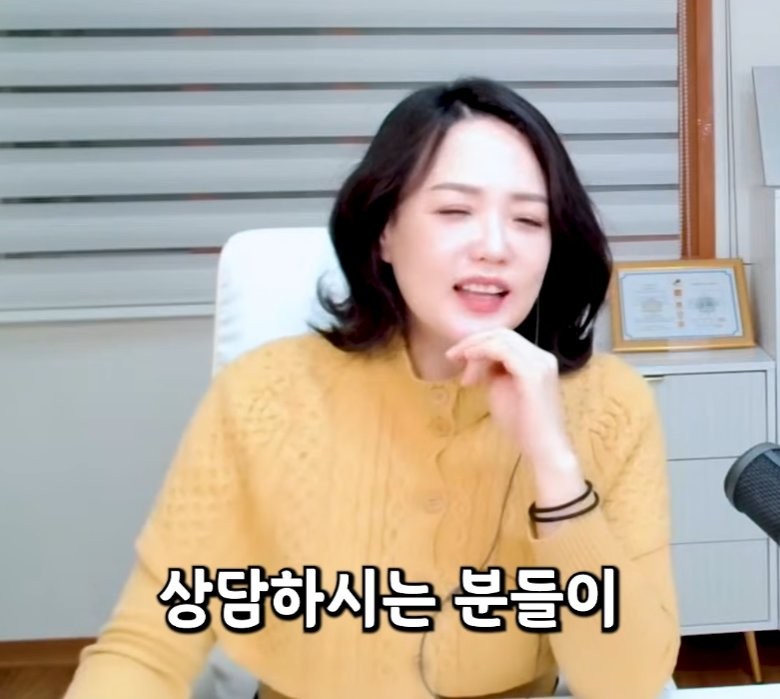 결정사에서 따로 특별관리한다는 지역 ㄷㄷ-15