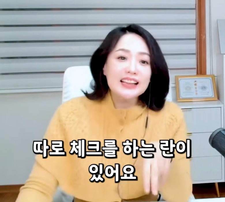 결정사에서 따로 특별관리한다는 지역 ㄷㄷ-20