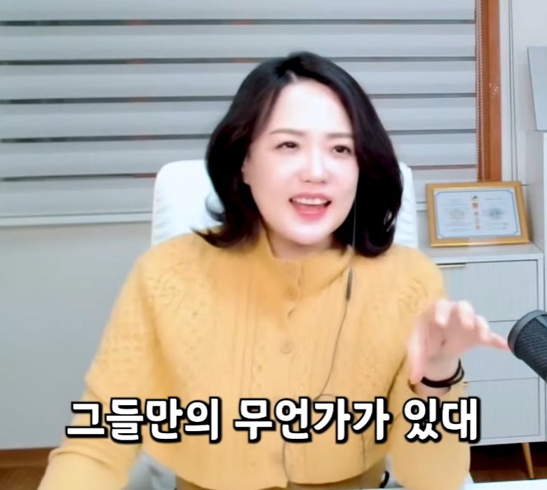 결정사에서 따로 특별관리한다는 지역 ㄷㄷ-25
