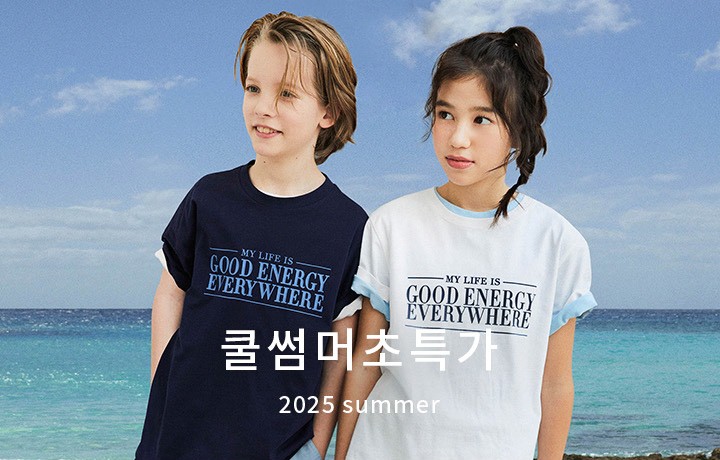 19년 만에 적자 기록한 의류 브랜드-5