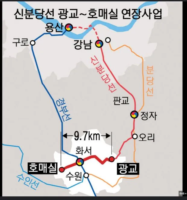 이제 분당 거주자들은 못 탈 수 있는 신분당선 상황