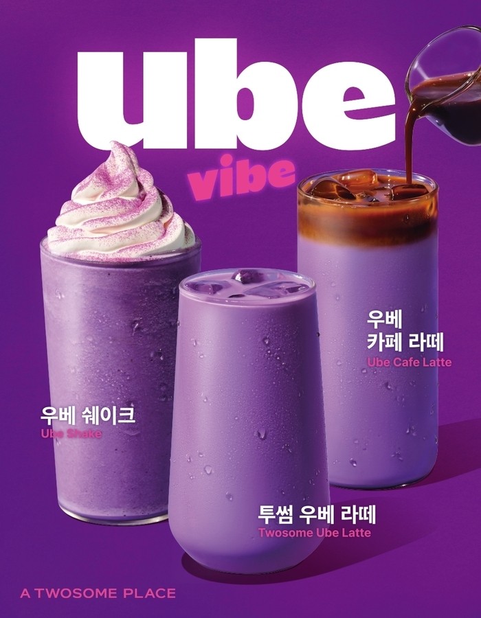 찐으로 다음 유행 시동거는 중이라는 디저트-5