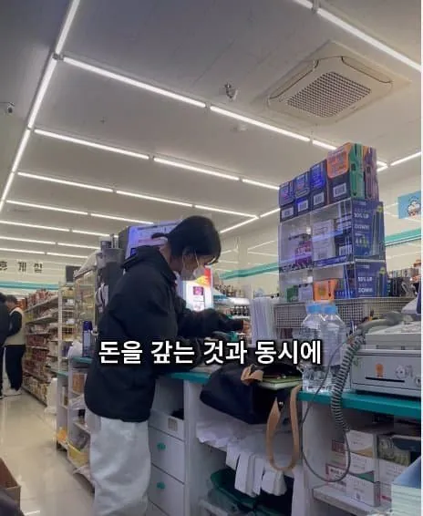 28살 빚 1억 있는 여자의 사는 이야기-10