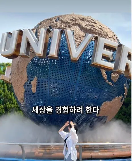 28살 빚 1억 있는 여자의 사는 이야기-16