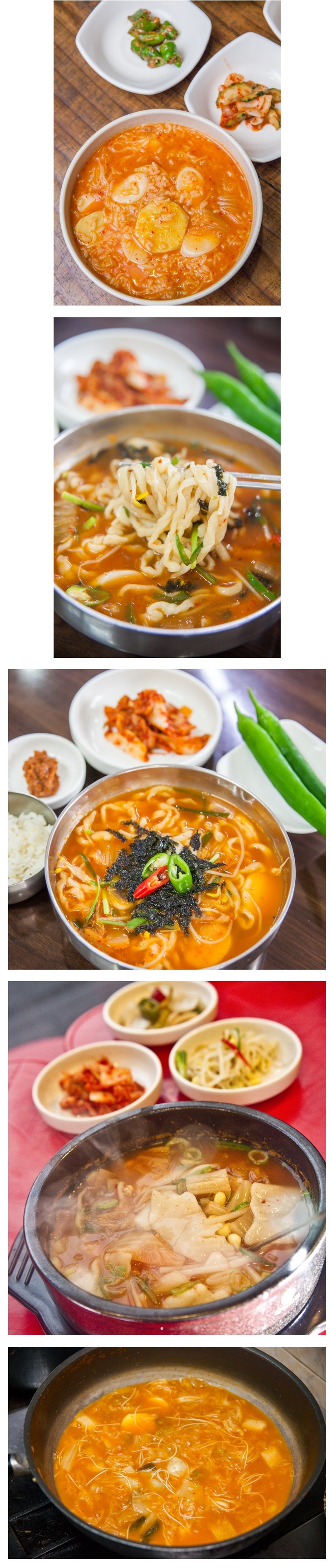 경상도 어른들의 전통 음식