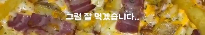 AI 때문에 부서 전체 권고 사직 당한 썰-20