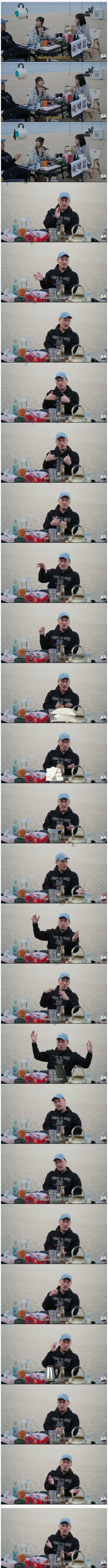 호텔사장이 말하는 객실 물건 가장 많이 훔쳐가는 국가