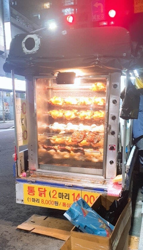 집앞에 서있으면 설레는 트럭