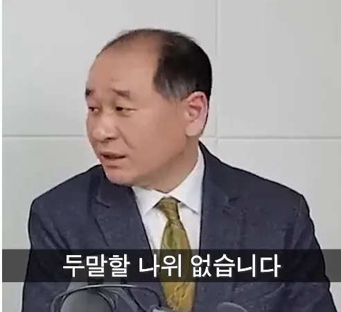 배터리 아저씨 : 3년뒤 LG에너지솔루션이 삼성전자 추월!-9
