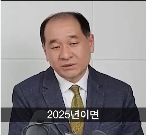 배터리 아저씨 : 3년뒤 LG에너지솔루션이 삼성전자 추월!-10