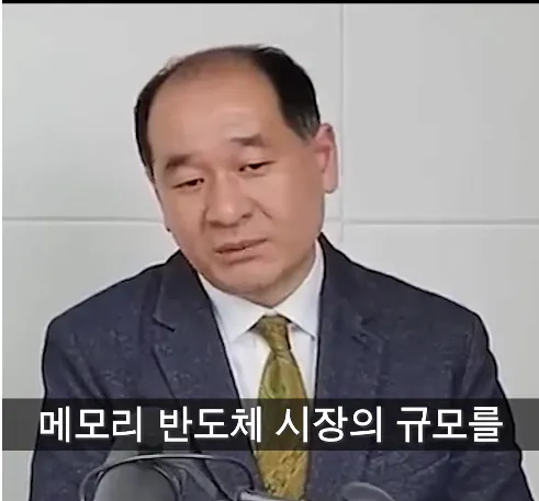 배터리 아저씨 : 3년뒤 LG에너지솔루션이 삼성전자 추월!-12