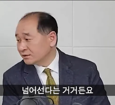 배터리 아저씨 : 3년뒤 LG에너지솔루션이 삼성전자 추월!-13