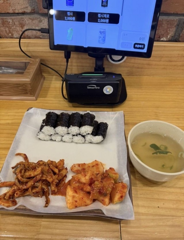 상대적 혜자라던 충무김밥 가격 근황-2