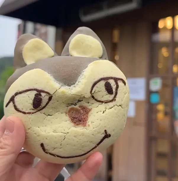 '빵의 도시' 대전 늑구빵 가격 근황