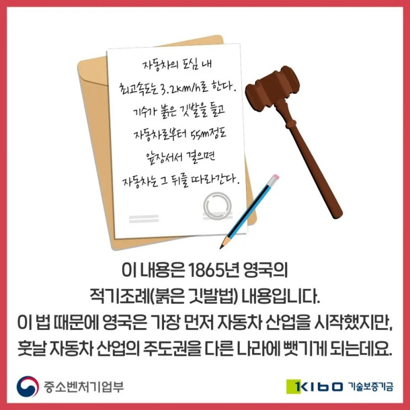 AI 시대가 돼서 보니 다르게 보이는 역사 사건-2