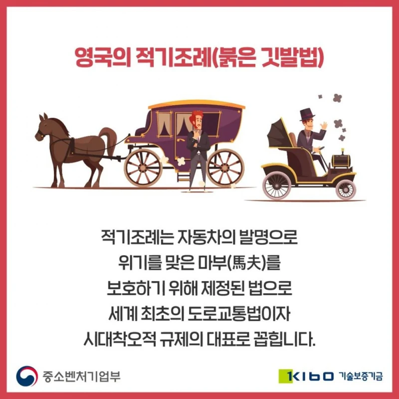 AI 시대가 돼서 보니 다르게 보이는 역사 사건-3