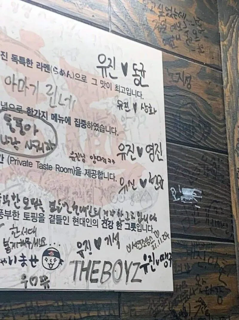 동네 S급 쿨뷰티 인기녀