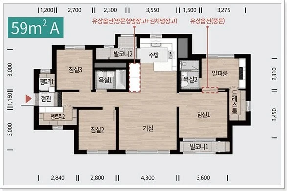 24평 아파트 역대급 평면도