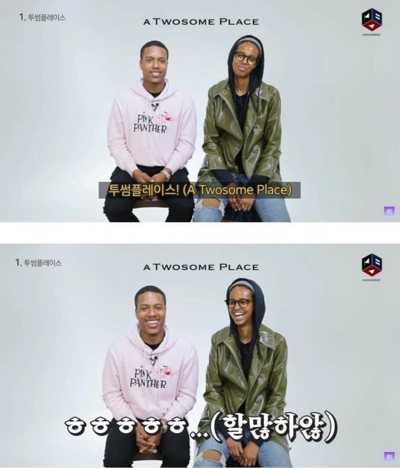 외국인들이 이상하게 생각하는 상호명-4
