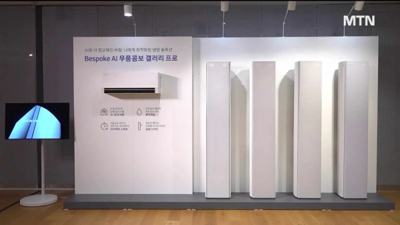 제발 사지 말라고 뜯어 말리고 싶은 가전제품