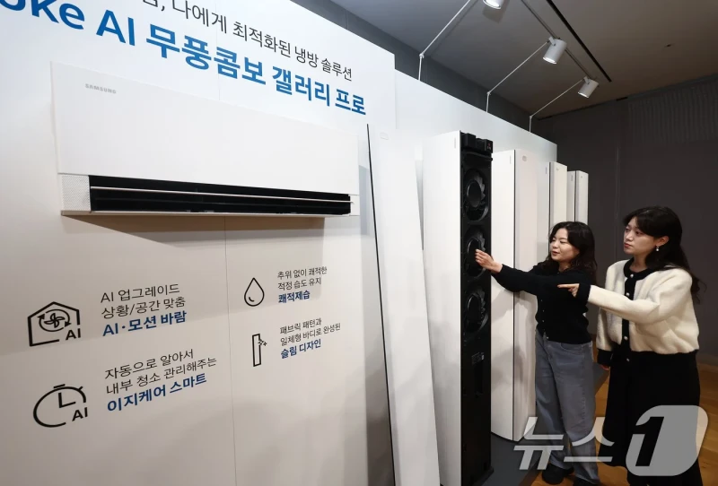 제발 사지 말라고 뜯어 말리고 싶은 가전제품-3